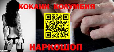 скорость Нягань