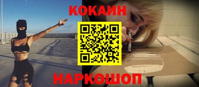а пвп мука Обнинск