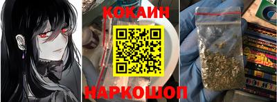 а пвп мука Обнинск