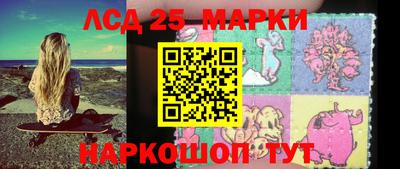 скорость Нягань