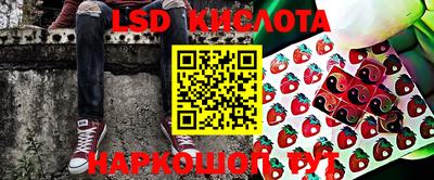 скорость Нягань