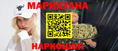 а пвп мука Обнинск