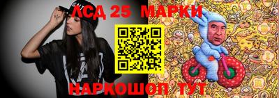 скорость Нягань