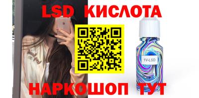скорость Нягань