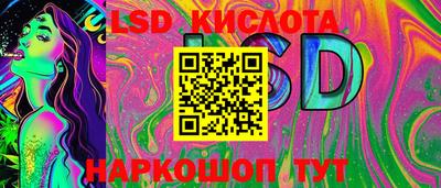 скорость Нягань
