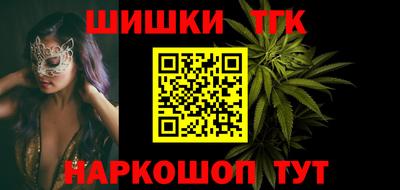 скорость Нягань