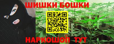 скорость Нягань