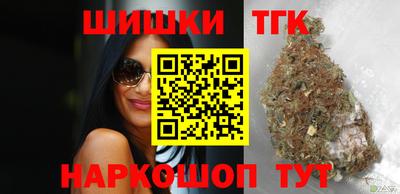 мефедрон Обь
