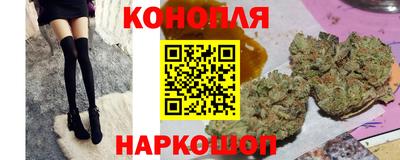 мефедрон Обь