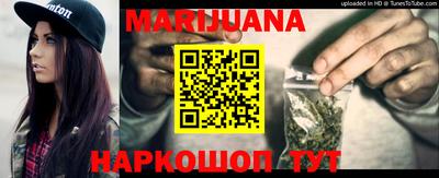 мефедрон Обь