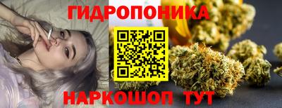 а пвп мука Обнинск
