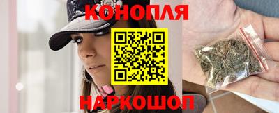 мефедрон Обь