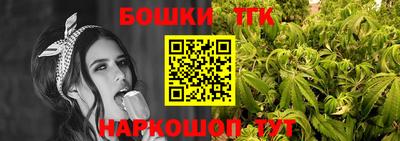 а пвп мука Обнинск