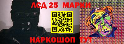 а пвп мука Обнинск