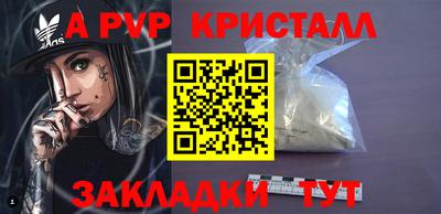 скорость Нягань