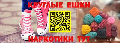 а пвп мука Обнинск