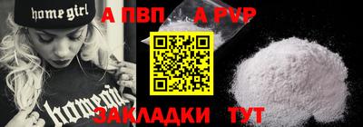 скорость Нягань