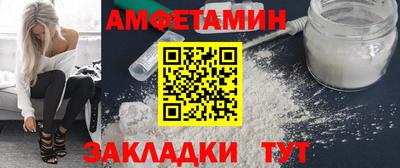 а пвп мука Обнинск