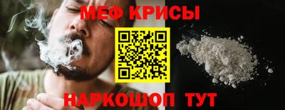 скорость Нягань