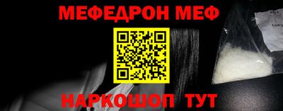 скорость Нягань