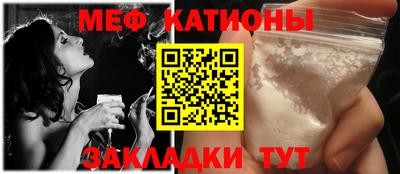 скорость Нягань