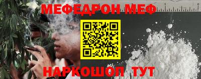 скорость Нягань