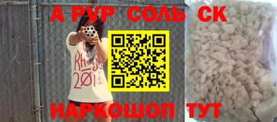 скорость Нягань